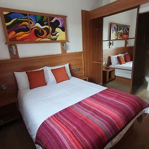 Small Double Room